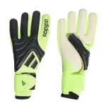 Gants de gardien adidas copa pro