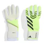 Gants de gardien de but sans protge - doigts adidas predator lge