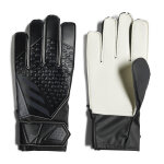 Gants de gardien enfant adidas predator