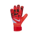 Gants de gardien enfant nike match