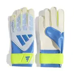 Gants de gardien d'entra�nement enfant adidas predator