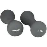 Halt�re de 1kg os avento (x2)