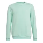 Haut de survtement enfant adidas entrada 22