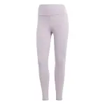 Legging 7 / 8 femme adidas ultimate
