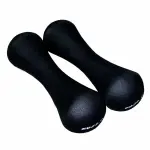 Lot de 2 halt�res enduits en n�opr�ne finnlo