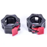 Lot de 2 stops disque halt�re pure2improve