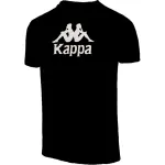 Lot de 5 t - shirts enfant kappa mira
