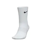 Lot de 6 paires de chaussettes nike everyday cushioned Lot de 6 paires de chaussettes nike everyday cushioned