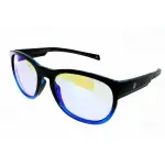 Lunettes de soleil demetz skyline