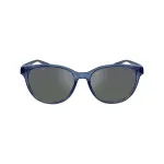 Lunettes de soleil nike expedition shield