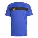 Maillot adidas tiro 25 essentials