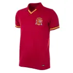 Maillot copa espagne 1988
