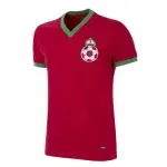 Maillot copa maroc 1970