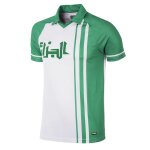 Maillot domicile algrie world cup 1982