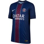 Maillot domicile authentique enfant psg 2025 / 26