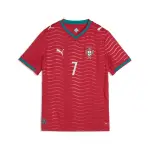 Maillot domicile enfant portugal ronaldo coupe du monde 2026