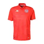 Maillot domicile enfant tunisie 2024
