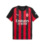 Maillot domicile milan ac 2025 / 26