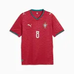 Maillot domicile portugal b. fernandes coupe du monde 2026