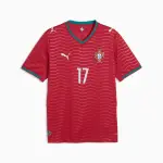 Maillot domicile portugal leao coupe du monde 2026