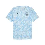 Maillot d'�chauffement manchester city 2025 / 26
