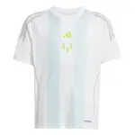 Maillot enfant adidas messi