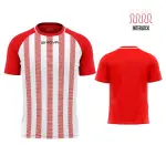 Maillot enfant givova