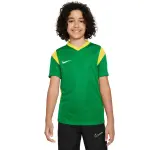 Maillot enfant nike dynamic fit derby iii