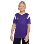 Maillot enfant nike dynamic fit derby iii