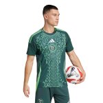 Maillot extrieur algrie 2025