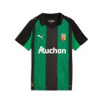 Maillot extrieur enfant rc lens 2025 / 26