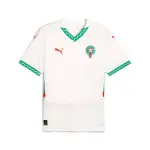 Maillot exterieur maroc can 2025