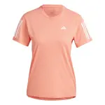 Maillot femme adidas own the run