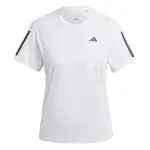 Maillot femme adidas own the run