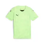 Maillot de gardien enfant puma