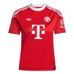 Maillot de gardien third enfant bayern munich 2025 / 26