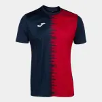 Maillot joma city ii