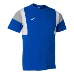 Maillot joma confort iii