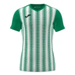 Maillot joma inter ii