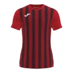 Maillot joma inter ii
