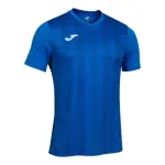 Maillot joma inter ii