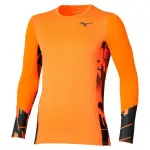 Maillot manches longues mizuno virt g5