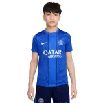 Maillot prematch enfant psg academy pro 2025 / 26