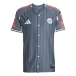 Maillot supporteurs baseball us bayern munich 2025 / 26