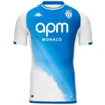 Maillot third as monaco kombat pro 2023 / 24
