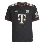 Maillot third enfant bayern munich 2025 / 26