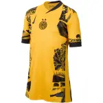 Maillot third enfant inter milan 2024 / 25