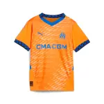 Maillot third enfant om 2024 / 25