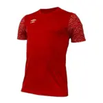 Maillot umbro marl jersey