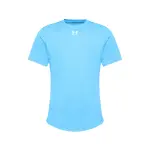 Maillot under armour challenger pro